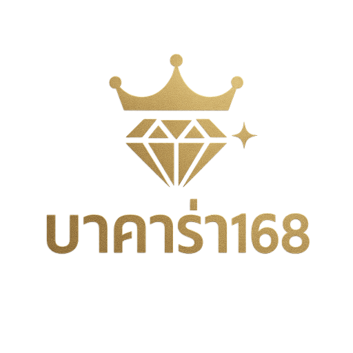 บาคาร่า168 Logo